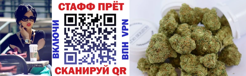 Хочу наркоту Комсомольск A PVP  Бошки Шишки  COCAIN  Меф  Гашиш 