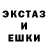 АМФЕТАМИН 97% DenoFim