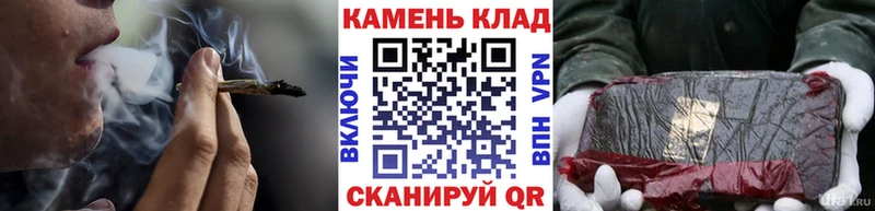 где продают   Комсомольск  ГАШИШ 40% ТГК 