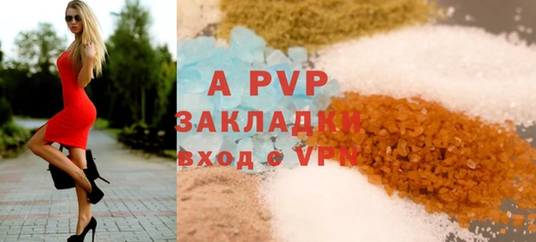 марки nbome Бронницы