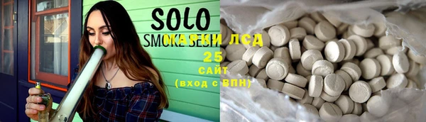 марки nbome Бугульма