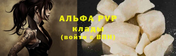 мяу мяу мука Бородино