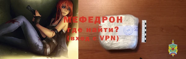 марки nbome Бугульма