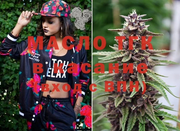 марки nbome Бугульма