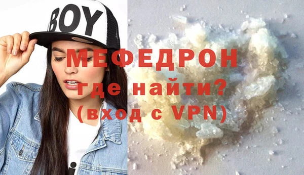 марки nbome Бронницы