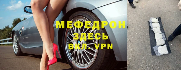 марки nbome Бронницы