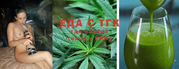 марки nbome Бронницы