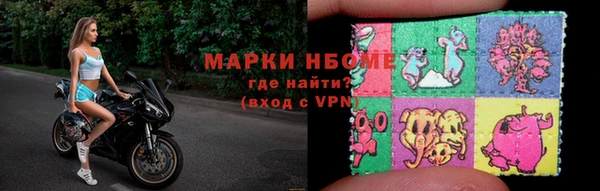 мяу мяу мука Бородино