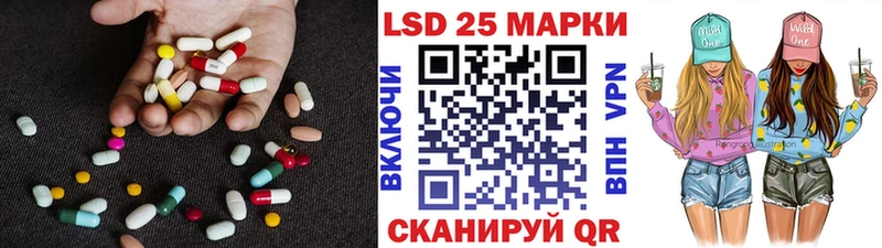 даркнет сайт  Комсомольск  ЛСД экстази ecstasy 