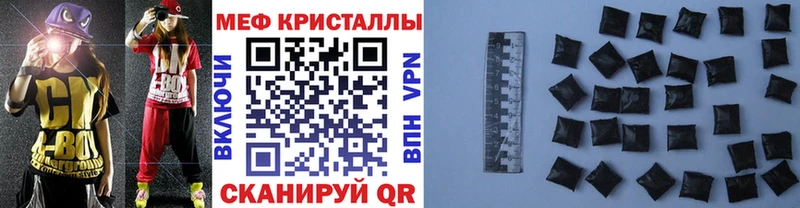 МЕФ VHQ Комсомольск